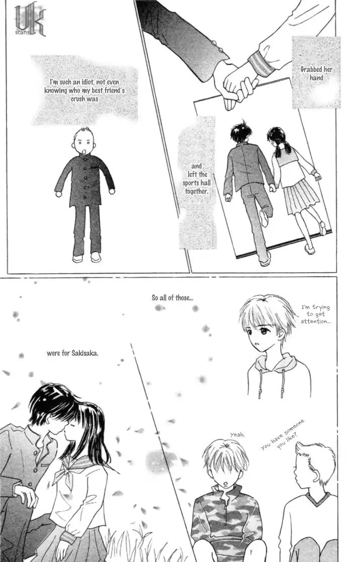 Kiss, Zekkou, Kiss Bokura no Baai Chapter 4 20